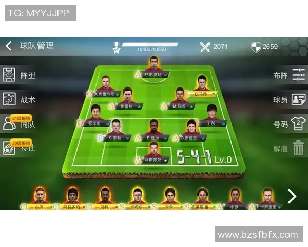 足球明星背后的故事与成就全面解析与讨论